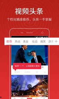 老板私人爆料视频在线,揭秘企业内部惊人真相 第3张 老板私人爆料视频在线,揭秘企业内部惊人真相 第3张