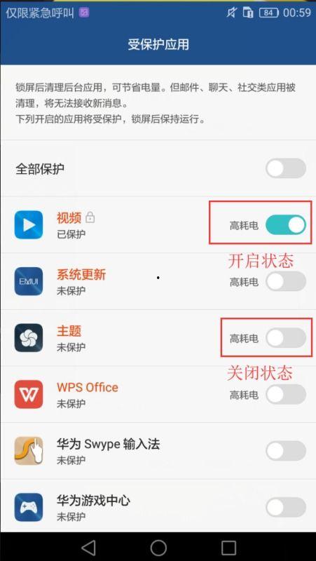 怎样设置热门爆料视频,轻松打造热门内容 第3张 怎样设置热门爆料视频,轻松打造热门内容 第3张
