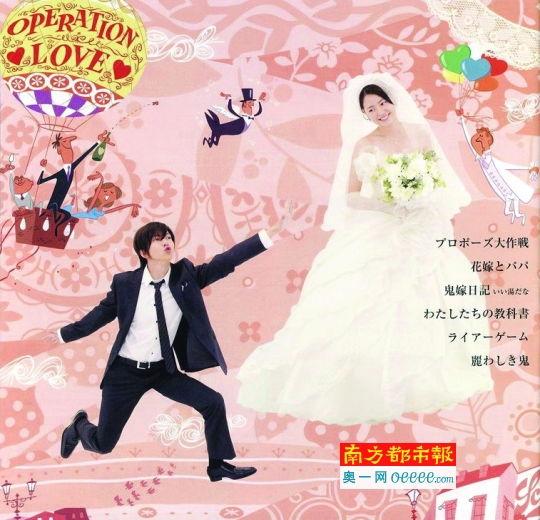 娱乐吃瓜求婚小说推荐 第3张 娱乐吃瓜求婚小说推荐 第3张