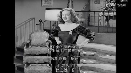 迷失羔羊神马在线观看,在线揭秘神秘之旅  第2张