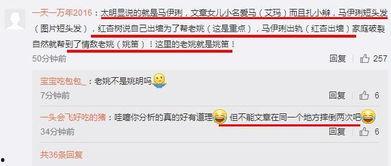 卓伟大新闻爆料,独家爆料带你直击新闻背后真相 第1张 卓伟大新闻爆料,独家爆料带你直击新闻背后真相 第1张