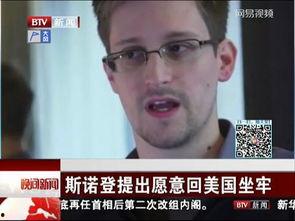 爆料老吴事件视频大全最新,视频大全背后的真相与争议 第2张 爆料老吴事件视频大全最新,视频大全背后的真相与争议 第2张